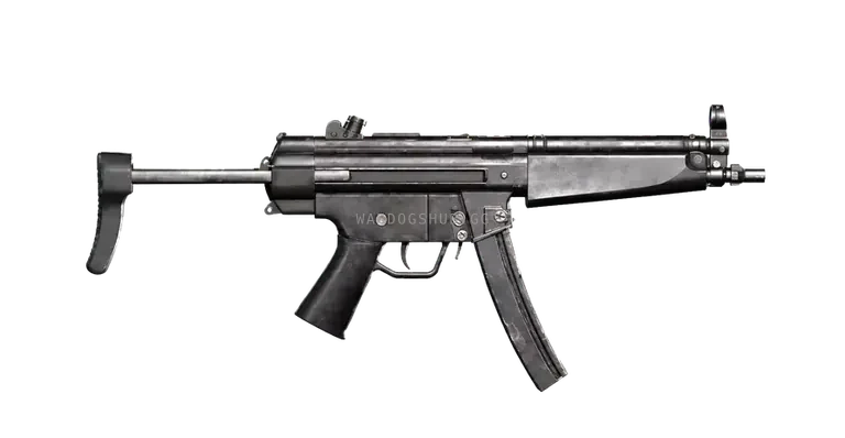 MP5 submachine gun